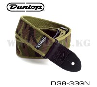 Ремень Dunlop 33GN