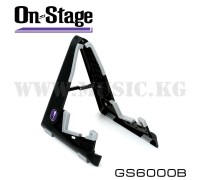Стойка для укулеле On-Stage Stands GS6000B