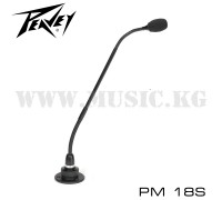 Конденсаторный микрофон Peavey PM 18S