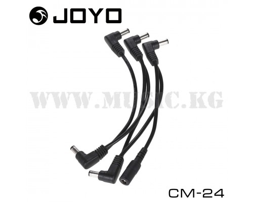Разветвитель адаптера питания Joyo CM-24 DC Power Cable