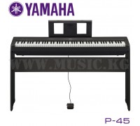 Цифровое фортепиано Yamaha P-45 (комплект)