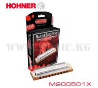 Губная гармошка Hohner M200501X