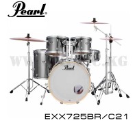 Барабанная установка Pearl EXX725 BR/C21 Export Drum Kit (SMOKEY CHROME) + Комплект тарелок Sabian SBR