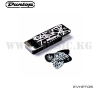 Набор медиаторов Dunlop EVHPT05 EVH Circles