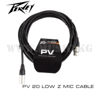 Микрофонный кабель PV 20' Low Z mic Cable (6 метров)