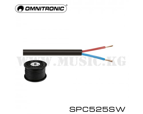 Акустический кабель Omnitronic SPC525SW