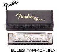Губная гармошка Fender Blues Deluxe Harmonica, Key of C