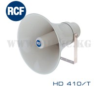 Всепогодный рупорный громкоговоритель RCF HD 410/T 