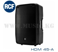 Активная Акустическая система RCF HDM 45-A (пара)