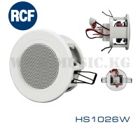 Потолочный громкоговоритель RCF HS1026 W 