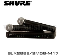 Радиосистема Shure BLX288E/SM58 M17