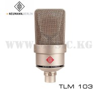 Конденсаторный микрофон Neumann TLM 103 Nickel