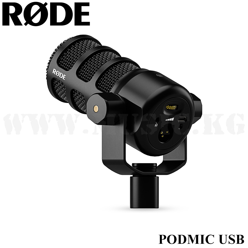 PODMIC USB