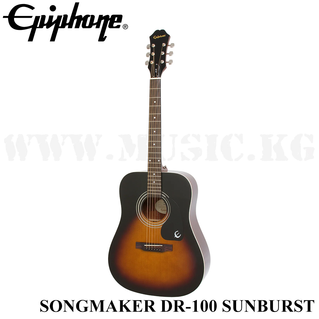 SONGMAKER DR-100 SUNBURST