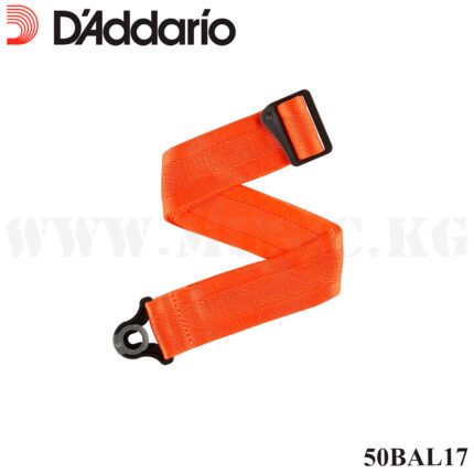 Ремень для гитары D'Addario 50BAL17 Sundown