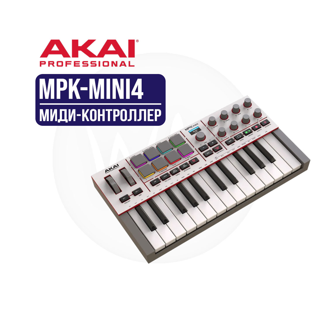 MPK MINI 4