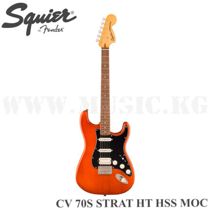 Электрогитара Classic Vibe™ '70s Stratocaster® HT HSS, Laurel Fingerboard, Black Pickguard, Mocha Fender